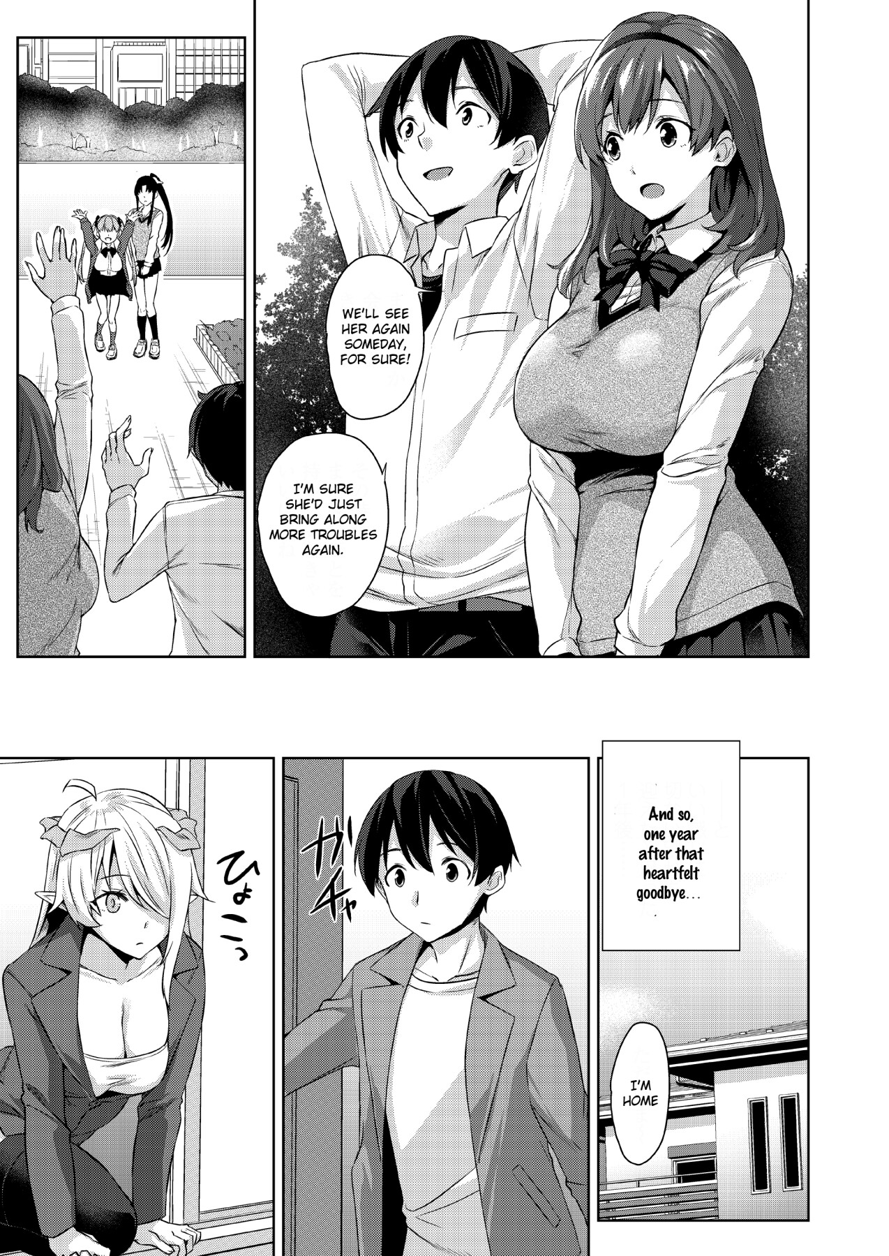 Hentai Manga Comic-Devil Highschooler! -Creating a Harem With a Devil App-Read-92